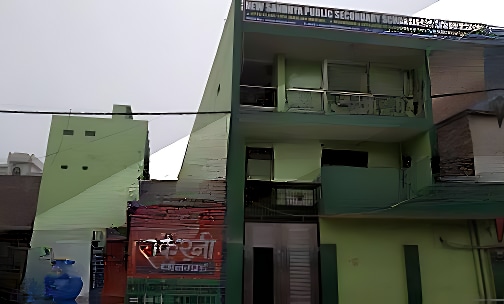 New Sandhya Public Secondary School — photo 2