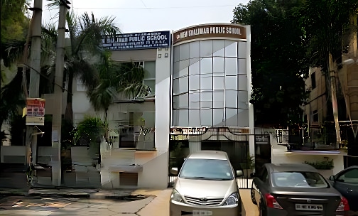 New Shalimar Public School — photo 1