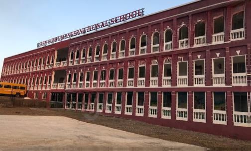 New Wisdom International School — photo 3