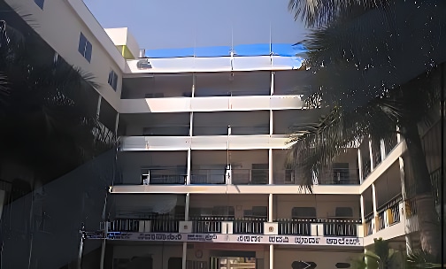 Nisarga Pu College — photo 1