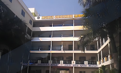Nisarga Vidyavahini School — photo 1