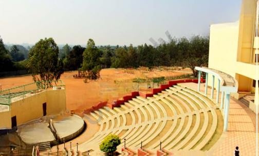 NITTE International School — photo 5