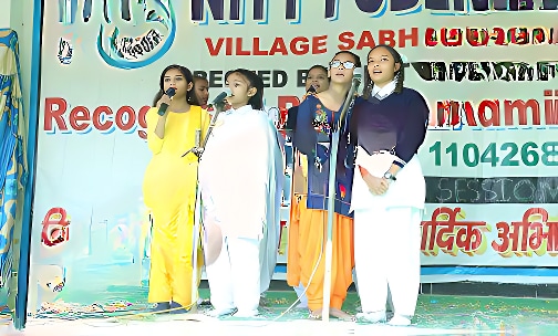 Nity Public School — photo 2