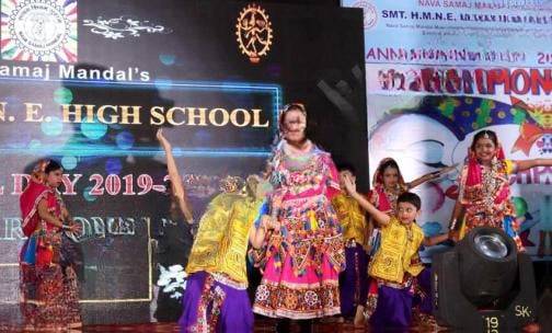 NSM School — photo 5