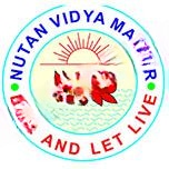 Nutan Vidya Mandir logo
