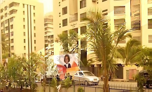 OES International School — photo 1