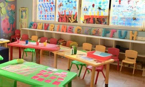 OES International School — photo 7