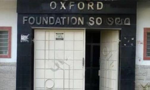 Oxford Foundation School — photo 5