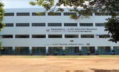 Padma Seshadri Bala Bhavan Senior Secondary School — photo 1