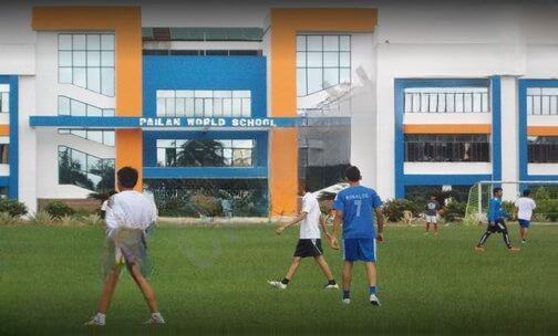 Pailan World School — photo 2