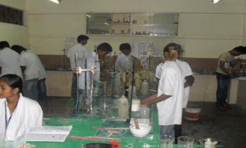 Pal Rajendra English High School — photo 4