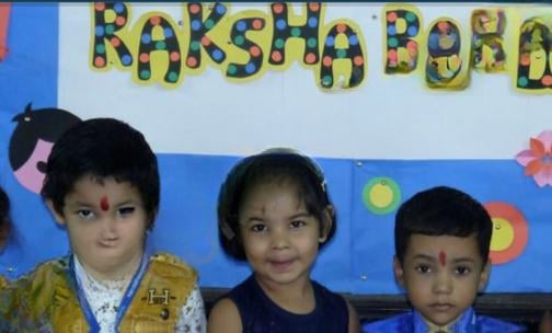 Panchsheel Public School — photo 7