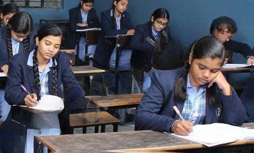 Panchsheel Public School — photo 3
