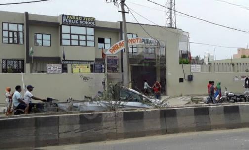 Parag Jyoti Public School — photo 1