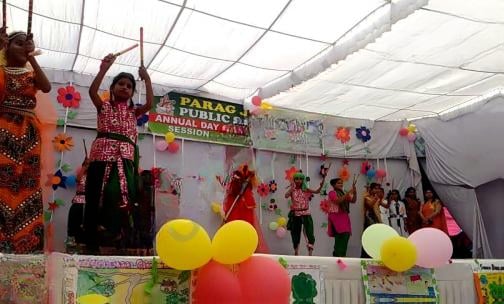 Parag Jyoti Public School — photo 3