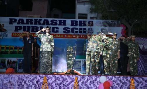 Parkash Bharti Public School — photo 2