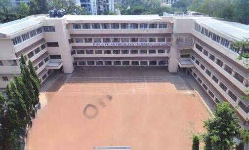 Parle Tilak Vidyalaya ICSE School — photo 1