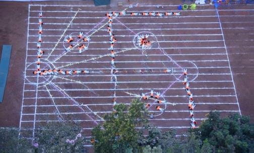 Pawar Public School — photo 10