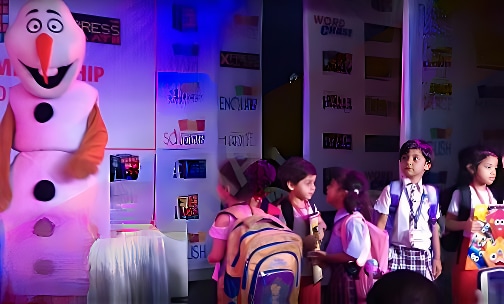 Pawar Public School — photo 5