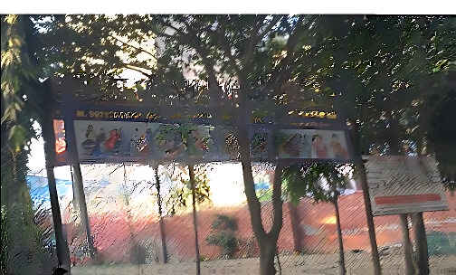 Perfect Path School — photo 1