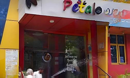 Petals World School — photo 3