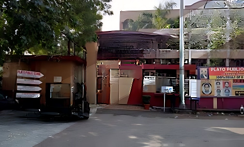 Plato Public School — photo 1