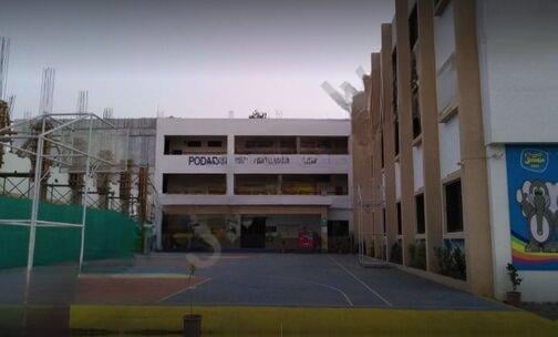 Podar International School — photo 1