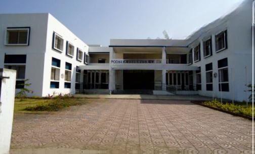Podar International School — photo 1