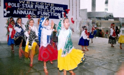 Pole Star Public School — photo 3