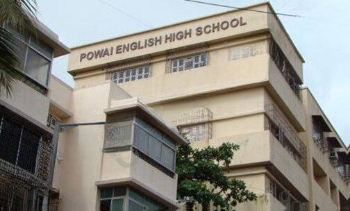 Powai English High School — photo 1