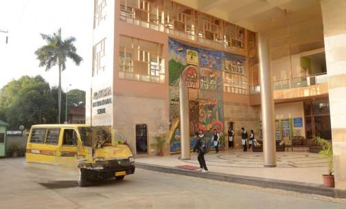 Pratibha International School &amp; Junior College — photo 2