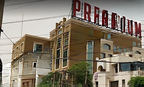 Presidium School — photo 1