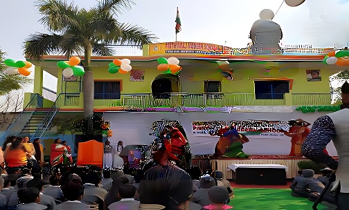Prithviraj Modern School — photo 2