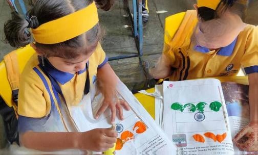 Priyadarshani School &amp; Junior College — photo 1