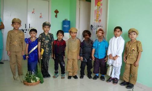 Pune Public School — photo 1