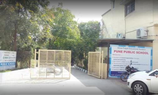 Pune Public School — photo 3