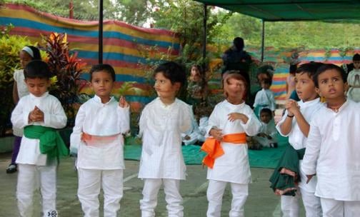 Pune Public School — photo 4