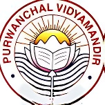 Purwanchal Vidyamandir logo