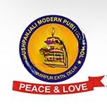 Pushpanjali Modern Public School logo