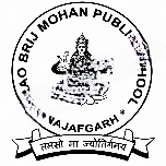 R.B.M. Public School logo