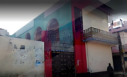 R.G. Public School — photo 1