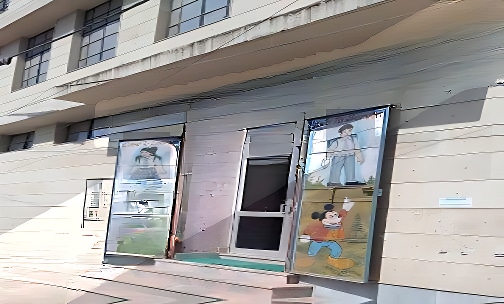 R.K. Memorial Public School — photo 1