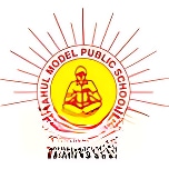 Rahul Model Public School logo