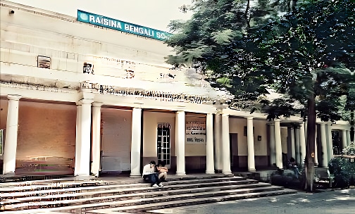 Raisina Bengali Senior Secondary School — photo 1