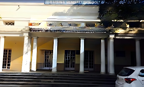 Raisina Bengali Senior Secondary School — photo 2