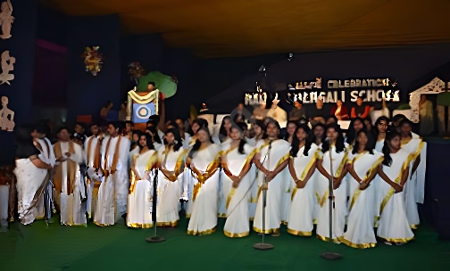 Raisina Bengali Senior Secondary School — photo 5