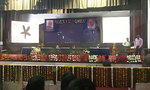 Raj Lata Public School — photo 3