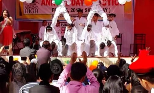Rajdhani Public Secondary School — photo 2