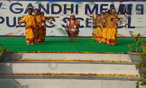 Rajiv Gandhi Memorial Public School — photo 5
