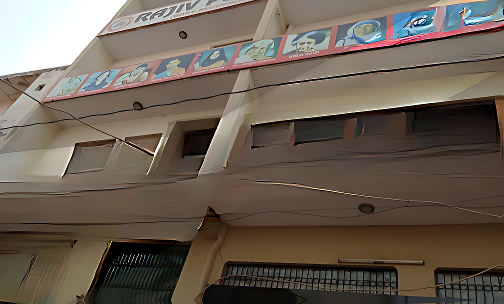 Rajiv Public School — photo 2